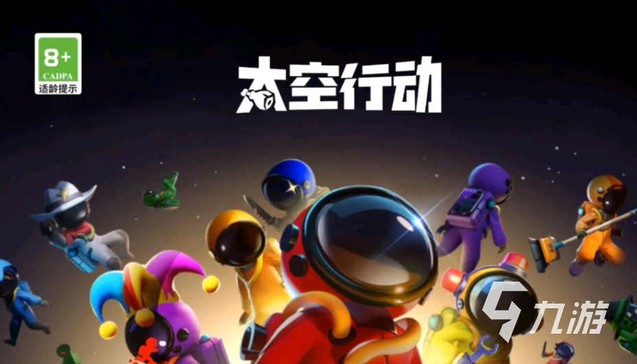 九游欢乐APP：太阳队新赛季：沙梅特能否提升球队的进攻火力？的简单介绍