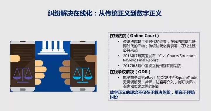 关于九游欢乐首站:法甲的挑战与机遇：如何适应新环境的信息