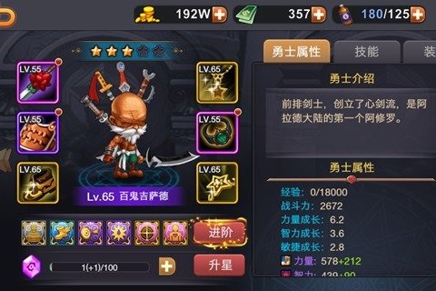 九游欢乐APP：勇士队战术调整：科尔计划增加错位单打战术的简单介绍