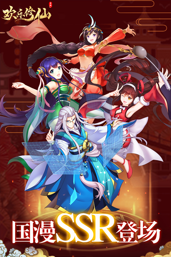 包含九游欢乐官方网站：中国足球新星闪耀亚洲杯，未来可期的词条