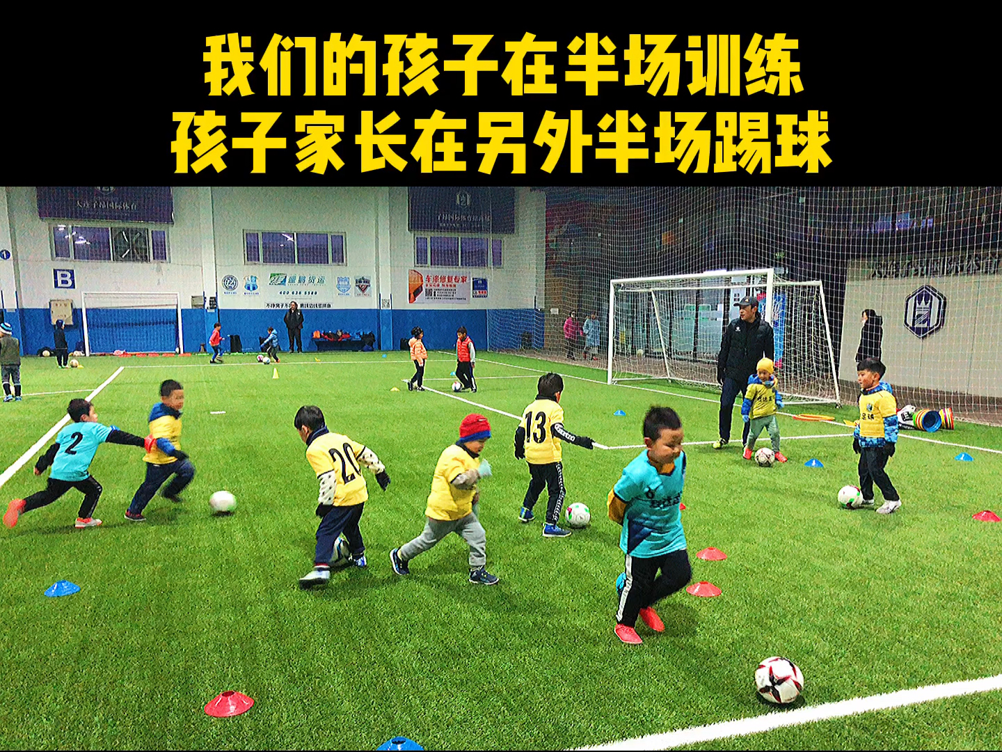 九游欢乐首站:LaLiga的传承与革新：足球文化的延续