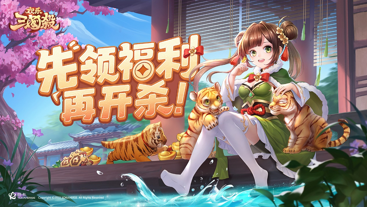 包含九游欢乐首站:意甲的战术对决：教练们的思想碰撞的词条