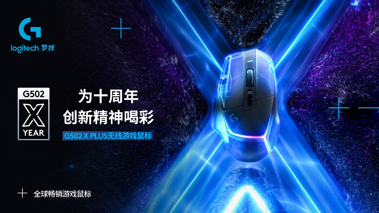 关于jiuyou.com:电竞游戏与文化产业的深度融合的信息