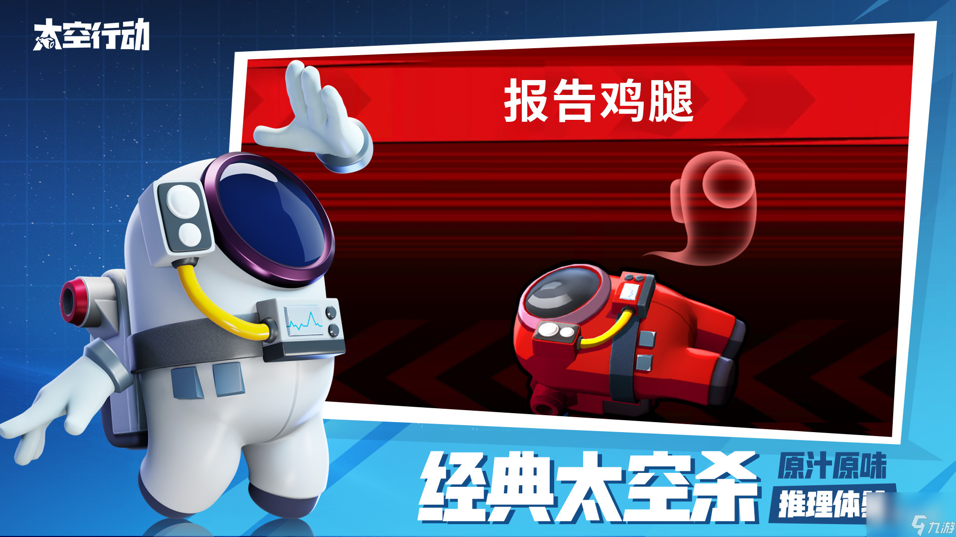 九游欢乐平台：CBA总决赛：MVP的归属，数据与表现的综合考量的简单介绍