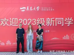 jiuyou.com:未来之星电竞赛：挖掘新星选手，开启职业之路