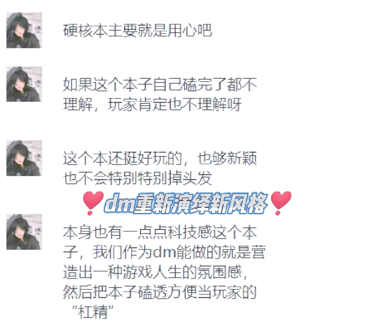 jiuyou.com:电竞游戏中的叙事手法：引人入胜的故事的简单介绍