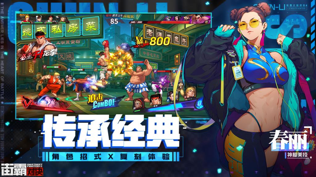 包含九游娱乐：重温历史：上一季的精彩回顾与总结的词条