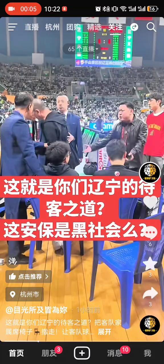 九游欢乐平台：CBA外援政策调整对联赛格局影响几何的简单介绍