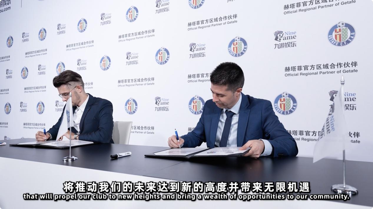 关于九游娱乐:欧美青少年足球发展的成功经验分享的信息