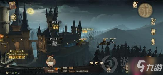 包含九游欢乐APP：76人队季后赛目标：能否打破魔咒，赢得总冠军？的词条