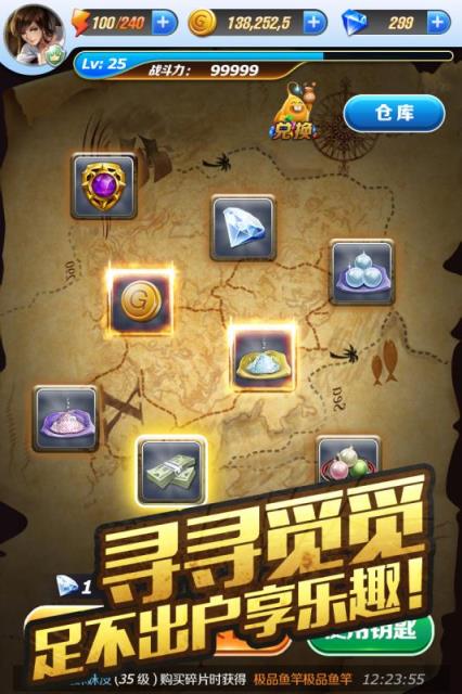 包含九游娱乐:运动社交应用的兴起，如何提升运动乐趣？的词条