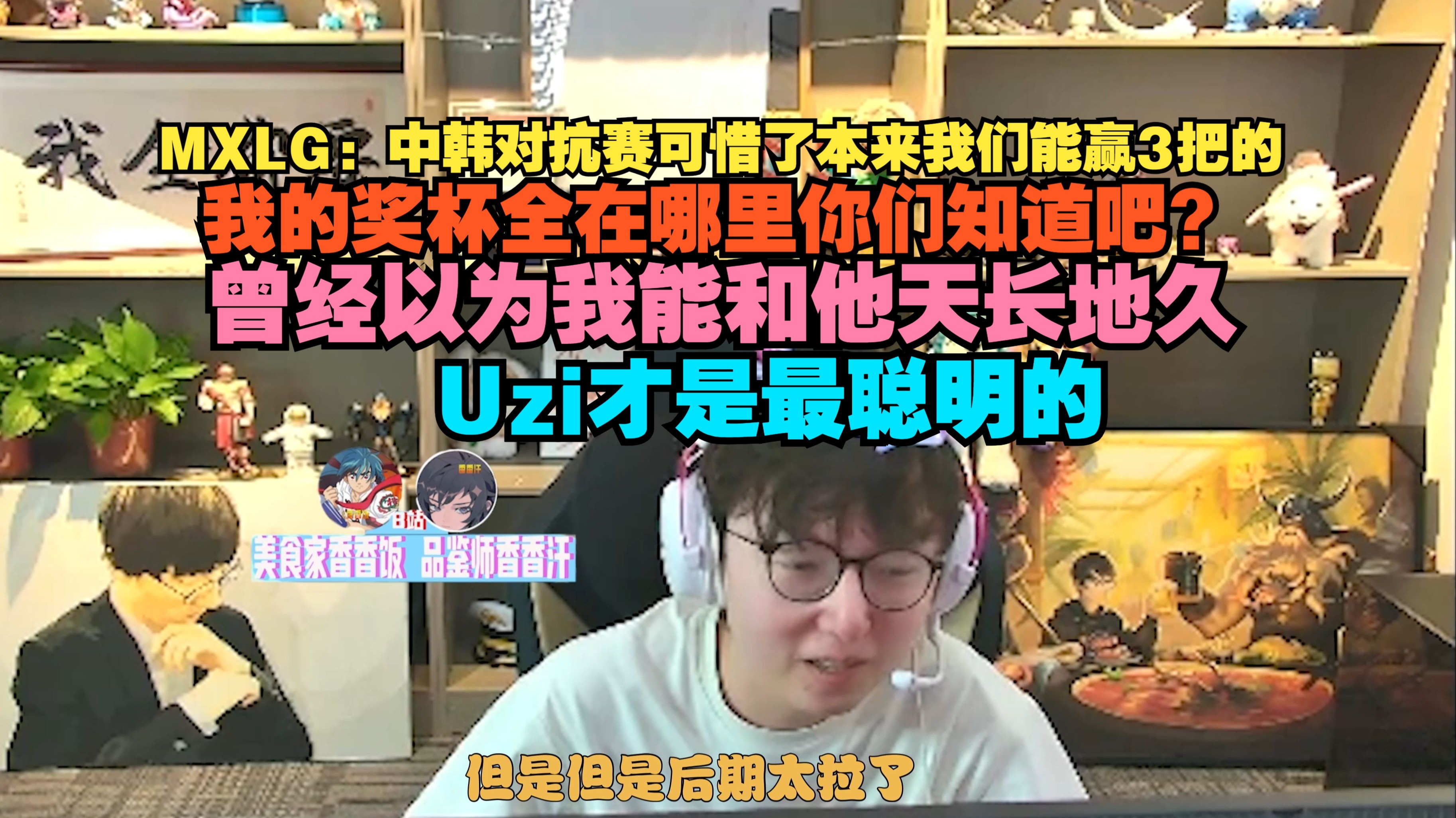 关于jiuyou.com:PUBGMobile专业战队的选手生活揭秘,竞技背后的坚持的信息 关于jiuyou.com:PUBGMobile专业战队的选手生活揭秘,竞技背后的坚持的信息