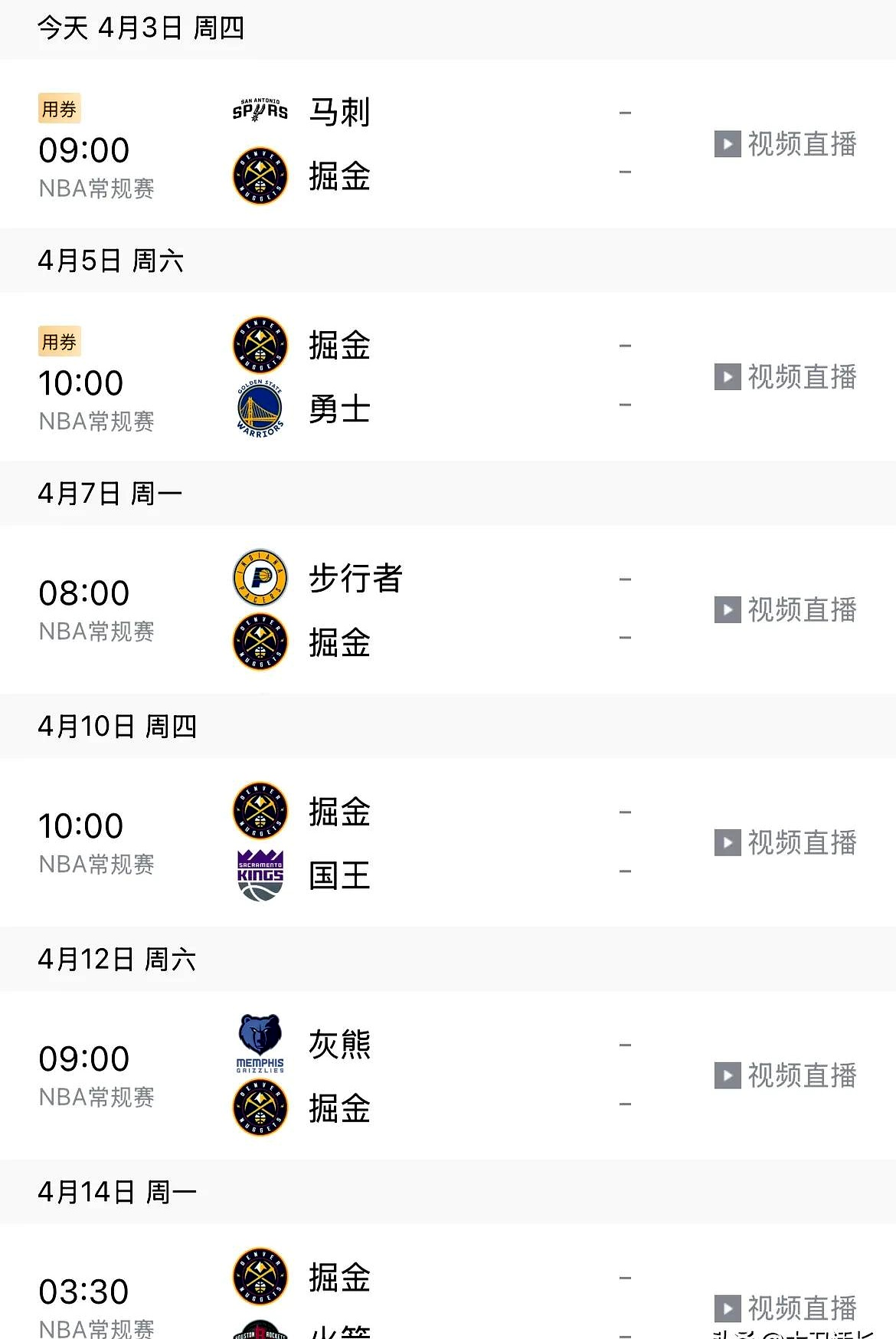 九游欢乐APP:湖人队新赛季的阵容深度：能否应对漫长的赛季和伤病？的简单介绍