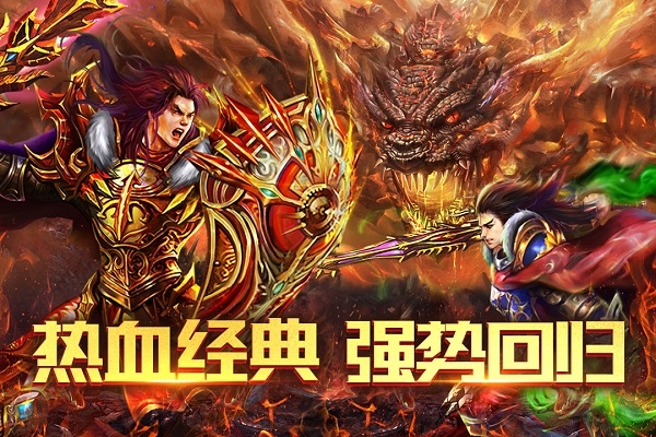 九游娱乐：一触即发的激战：未来焦点对决的期待的简单介绍