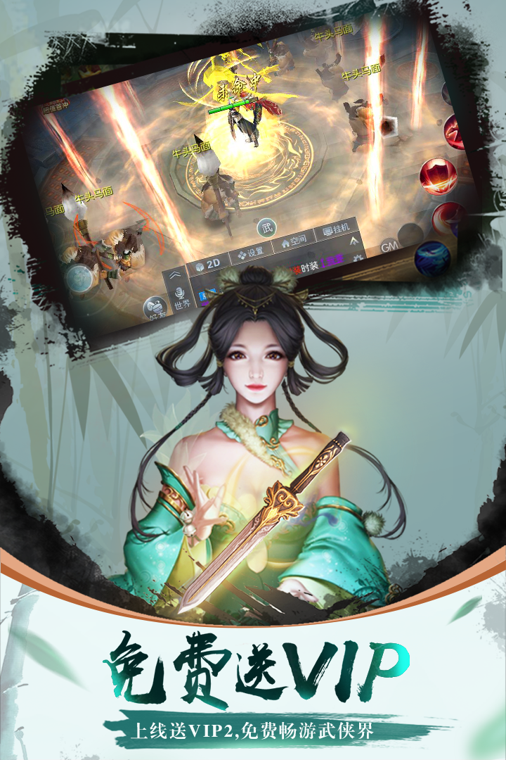 九游欢乐APP:勇士队主场不败纪录终结：王朝不再？
