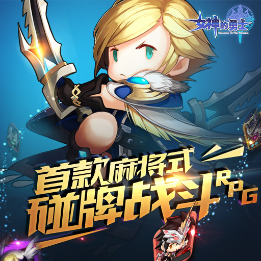 九游欢乐APP：勇士队赛季中期调整：能否找到解决替补阵容问题的方案？的简单介绍