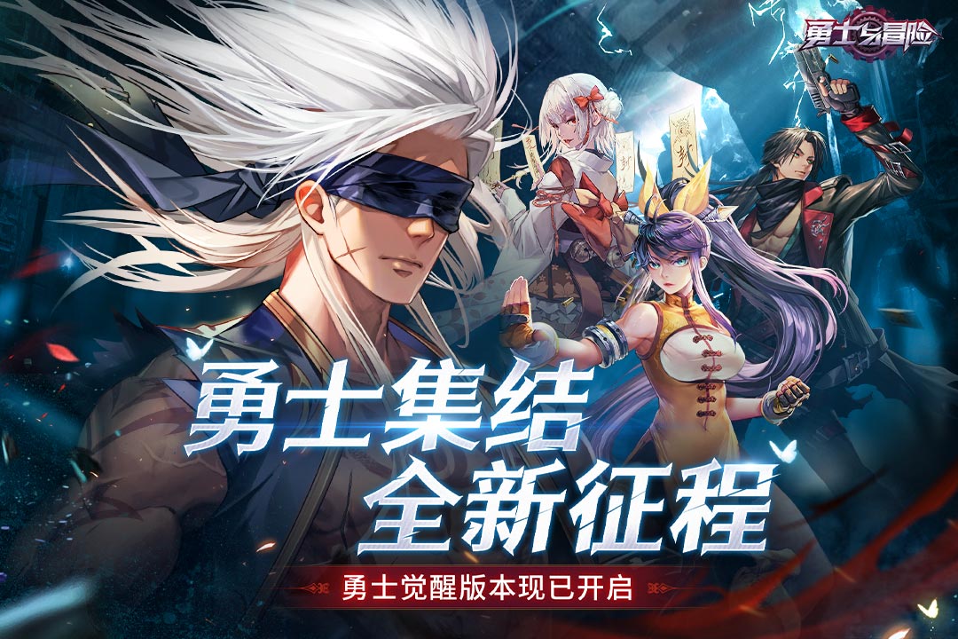 九游欢乐APP:勇士队战术调整:科尔计划增加空间型进攻战术 九游欢乐APP:勇士队战术调整:科尔计划增加空间型进攻战术