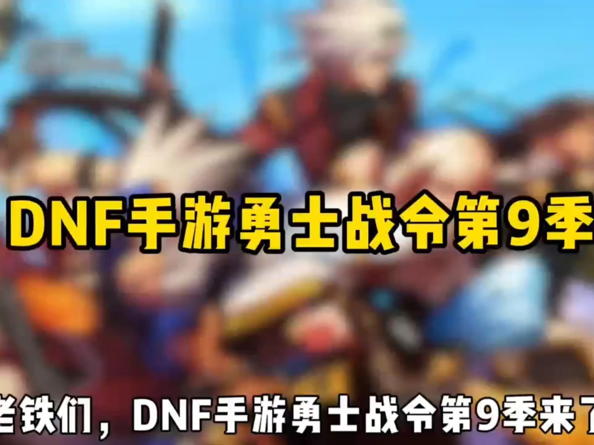 包含九游欢乐APP：勇士队战术调整：科尔计划增加转换进攻战术的词条