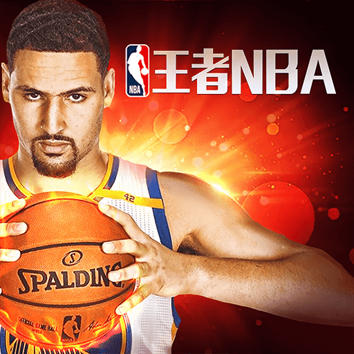 九游欢乐平台：CBA球队的赛季中期调整：引援补强，战术升级的简单介绍