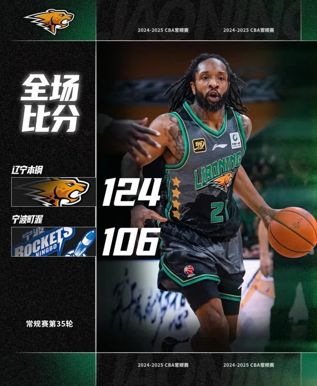 九游欢乐APP:湖人队新赛季:席菲诺表示将提升投篮稳定性的简单介绍 九游欢乐APP:湖人队新赛季:席菲诺表示将提升投篮稳定性的简单介绍