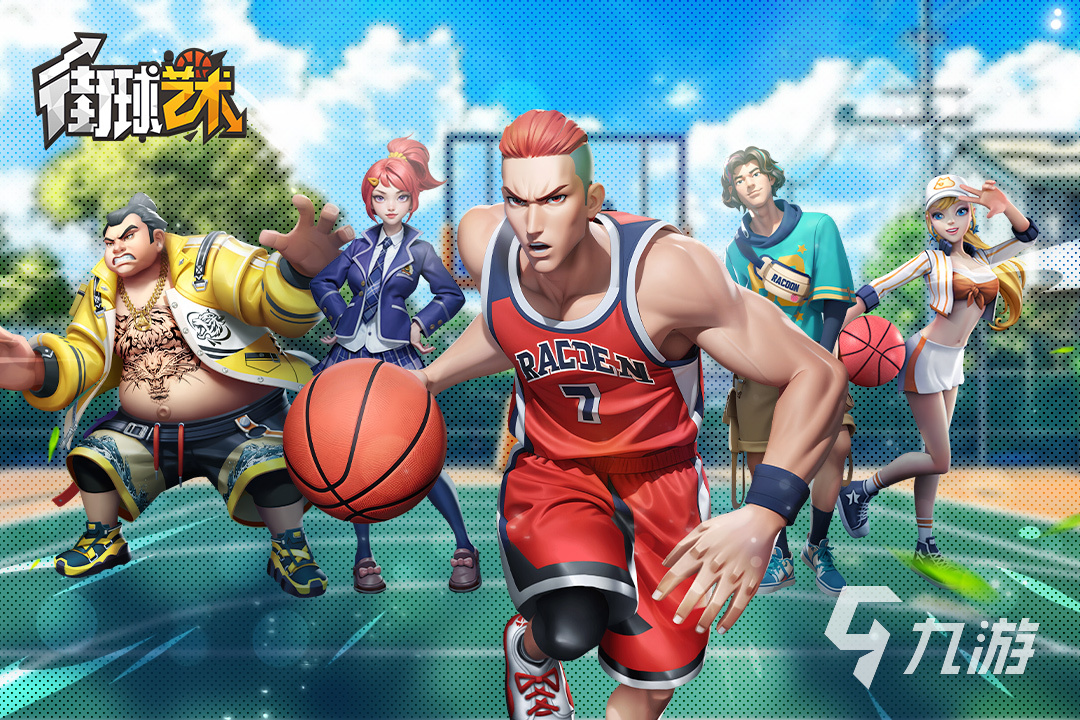 包含九游欢乐APP:NBA联盟的竞争格局:谁将成为新赛季的霸主?的词条 包含九游欢乐APP:NBA联盟的竞争格局:谁将成为新赛季的霸主?的词条