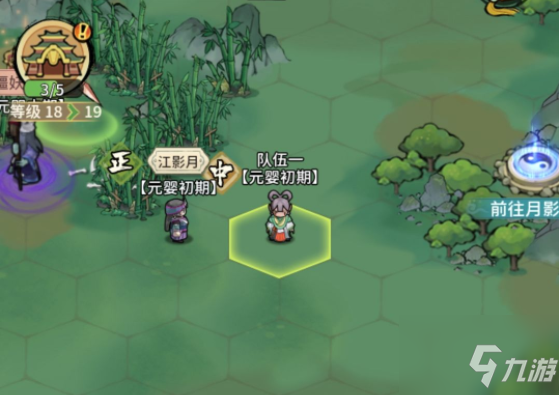 九游欢乐首站:Ligue1的球迷参与:如何提升球场体验的简单介绍 九游欢乐首站:Ligue1的球迷参与:如何提升球场体验的简单介绍