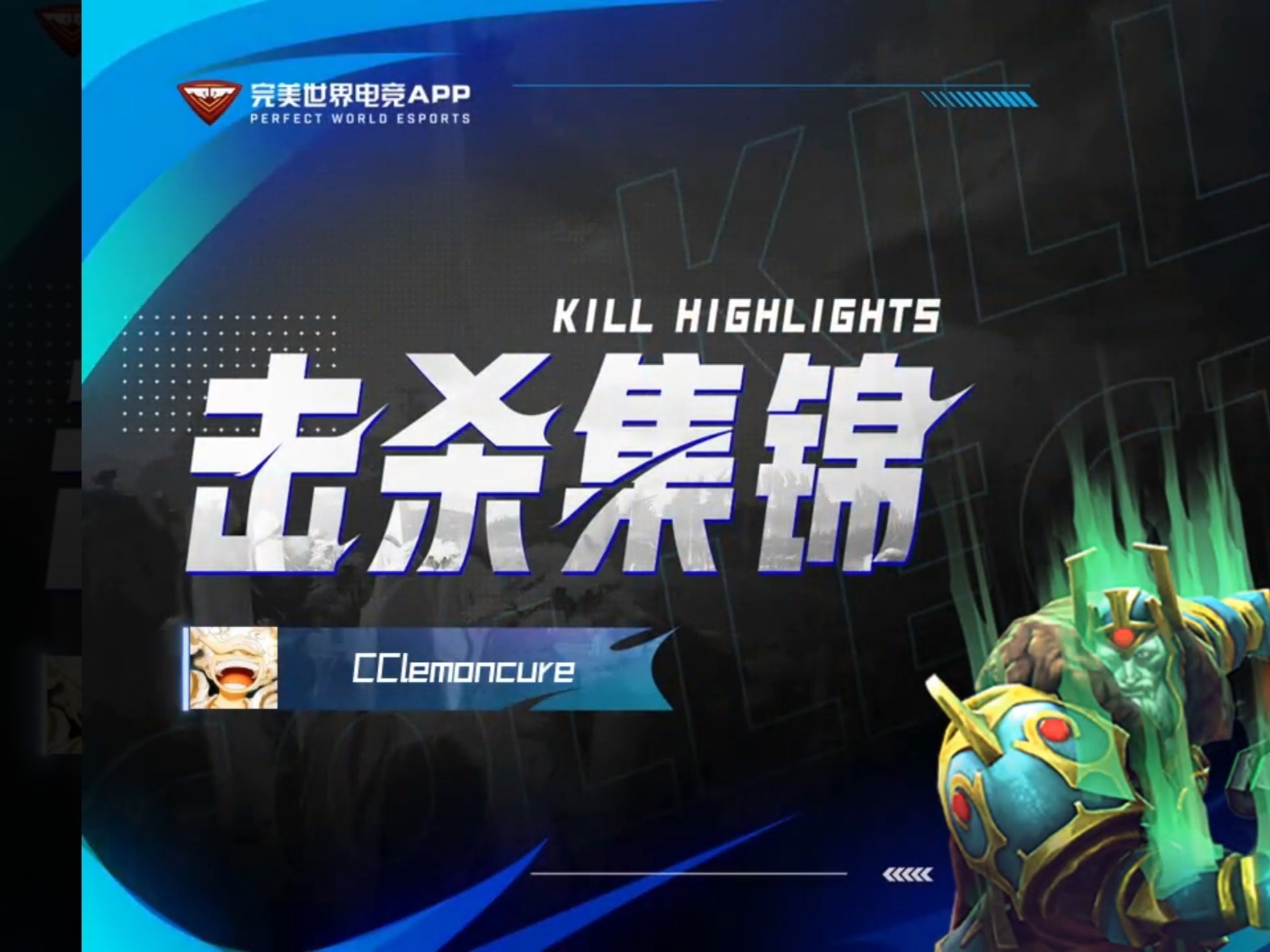 包含jiuyou.com:《Dota2》玩转新英雄,如何在TI上夺得高分的词条 包含jiuyou.com:《Dota2》玩转新英雄,如何在TI上夺得高分的词条