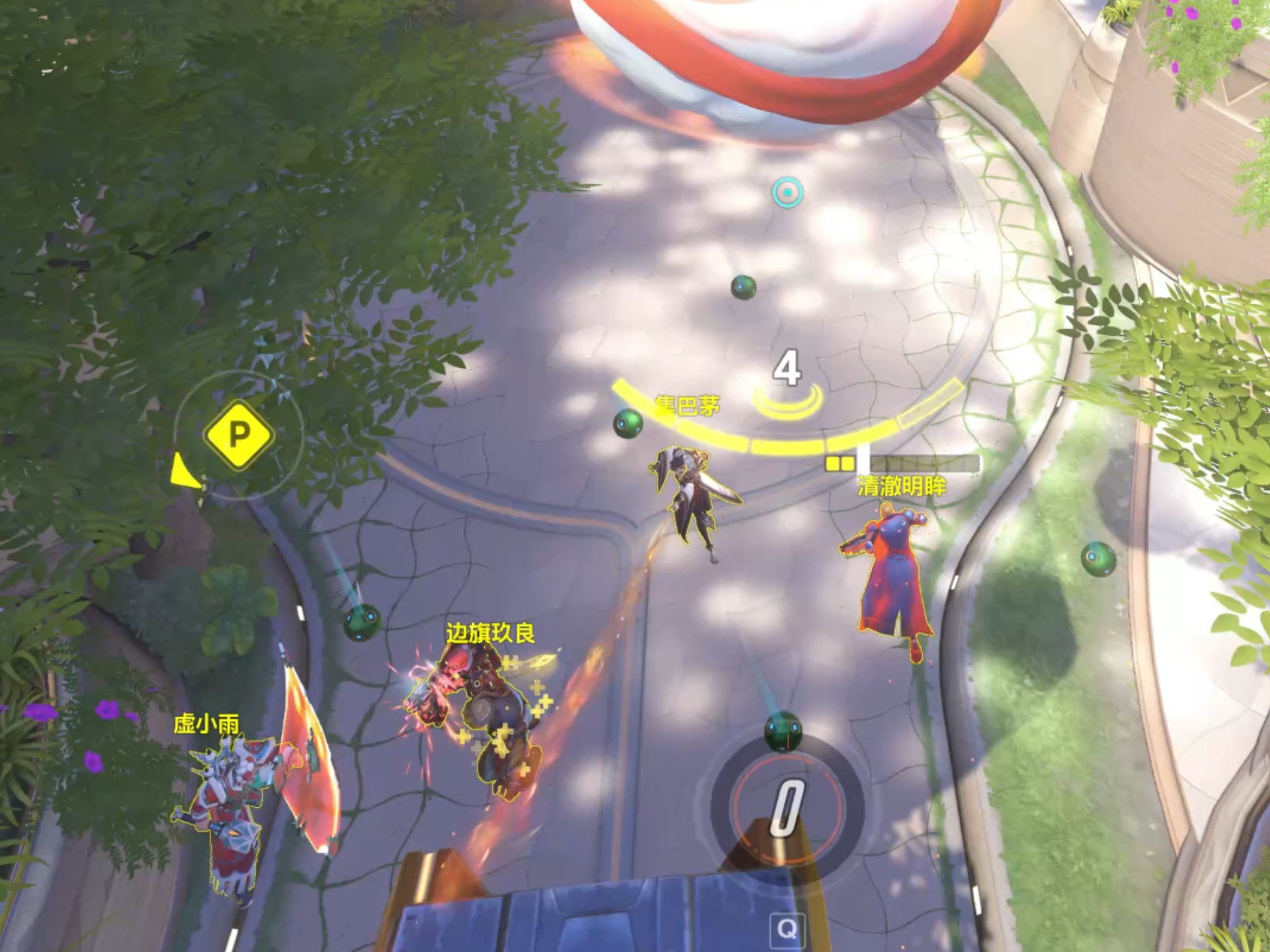 jiuyou.com:《守望先锋》战术赛事回顾，如何应对敌方战术布置的简单介绍