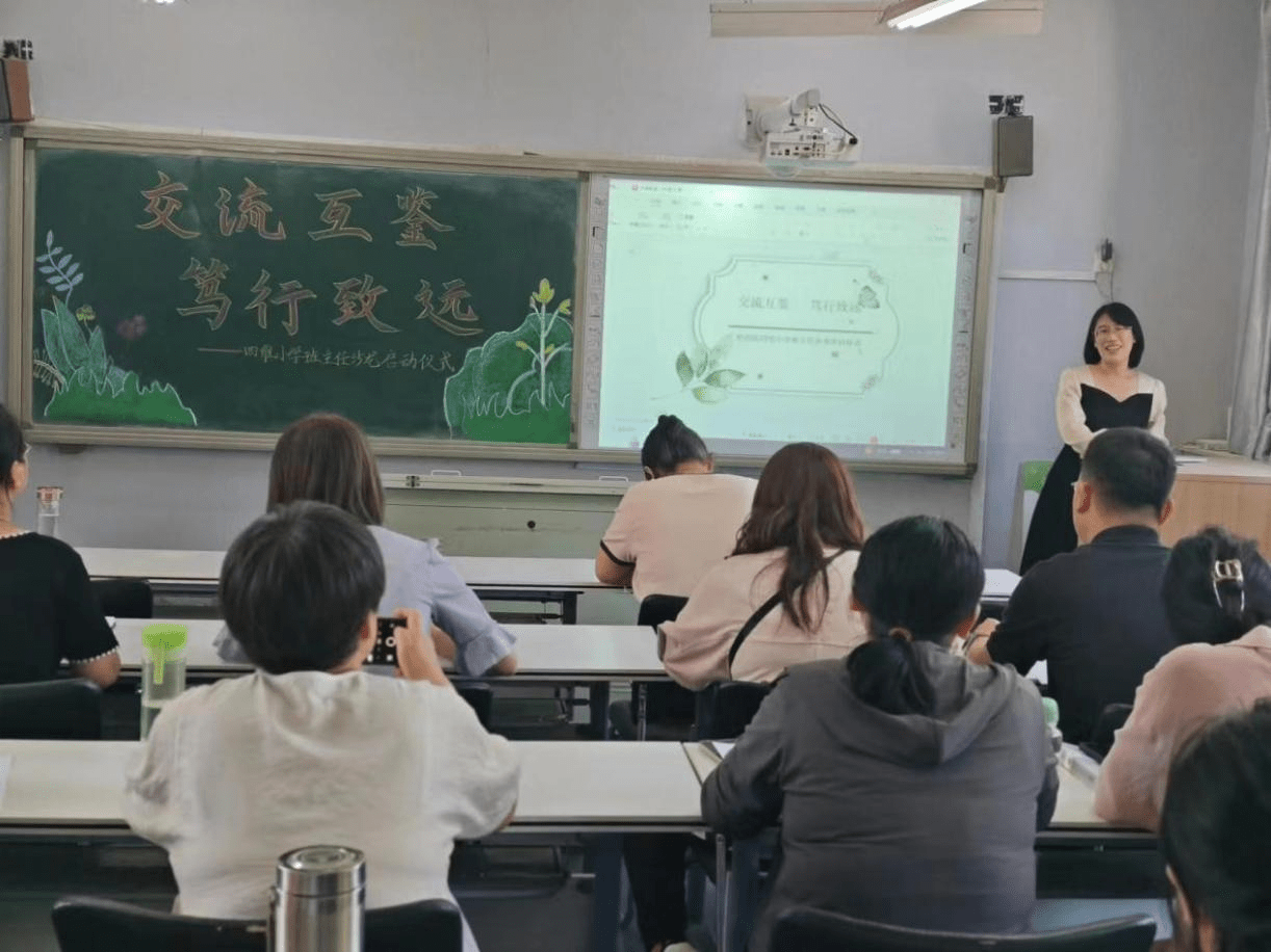 九游娱乐:国际体育交流活动，促进文化互鉴的简单介绍