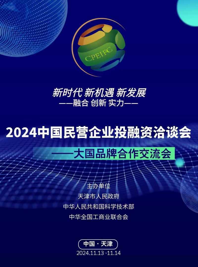 包含九游欢乐首站:法甲的企业合作：如何提升品牌价值的词条