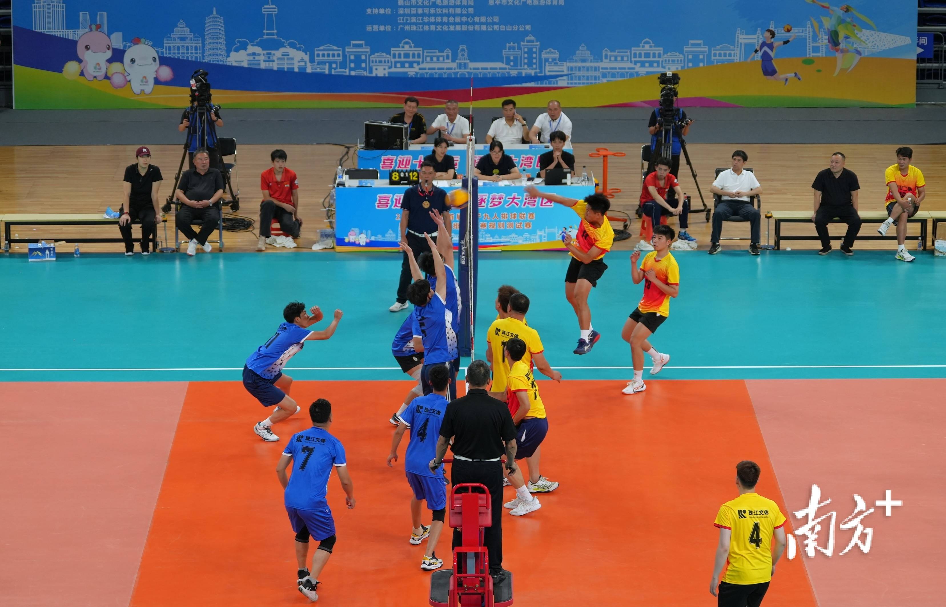 包含九游娱乐:体育视频集锦，重温经典比赛的词条