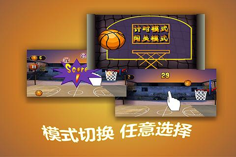 九游欢乐平台：中国篮球联赛品牌价值提升，吸引更多赞助的简单介绍