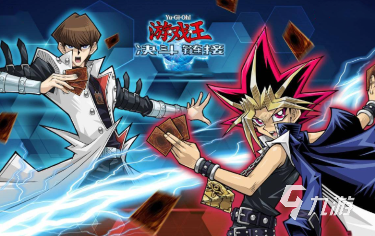 包含九游娱乐：全新的战术组合：如何重塑球队阵容的词条