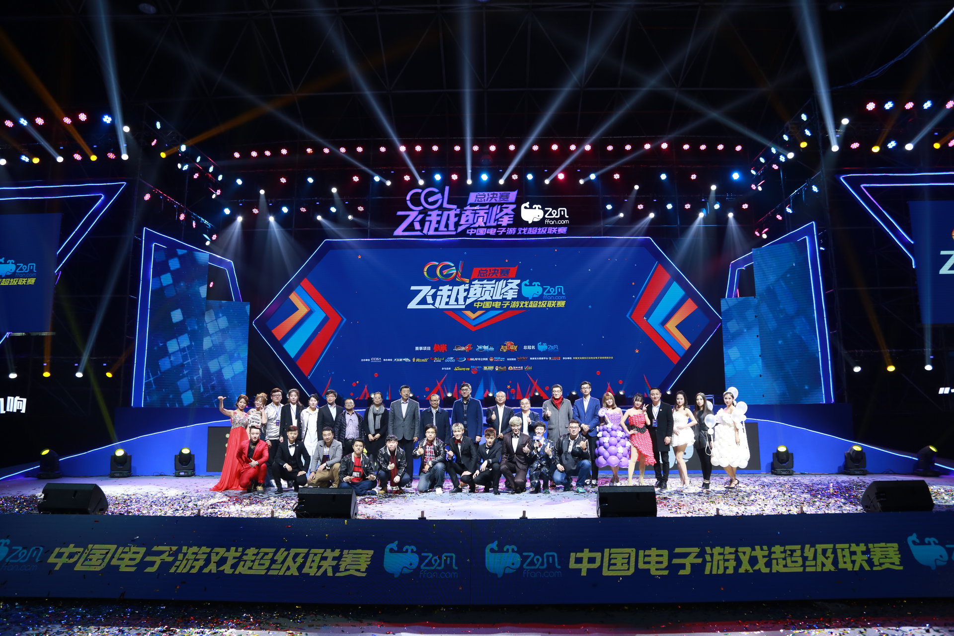 jiuyou.com:电竞城市联赛：地方代表团队展开竞争的简单介绍