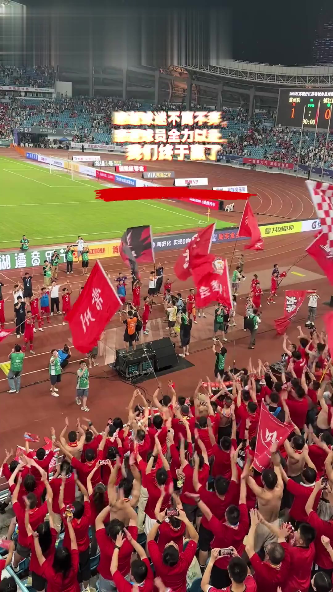 关于九游欢乐平台:WCBA全明星赛:球员互动与球迷狂欢的信息 关于九游欢乐平台:WCBA全明星赛:球员互动与球迷狂欢的信息