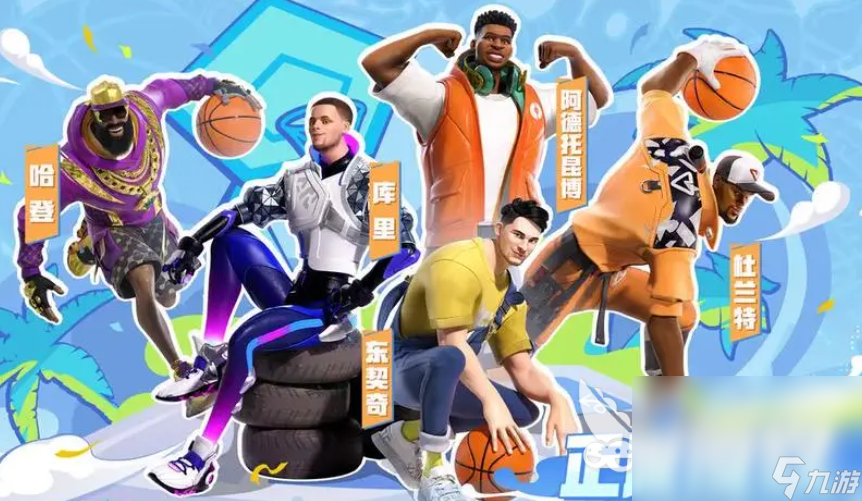 关于九游欢乐平台:篮球解说:激情澎湃,专业解读,传递篮球的魅力的信息 关于九游欢乐平台:篮球解说:激情澎湃,专业解读,传递篮球的魅力的信息