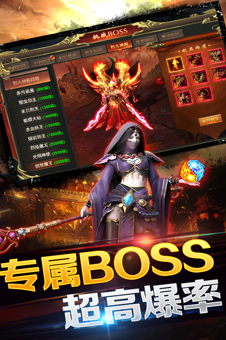 包含九游欢乐首站:西甲塔拉戈纳的进攻风格与战术演变的词条 包含九游欢乐首站:西甲塔拉戈纳的进攻风格与战术演变的词条