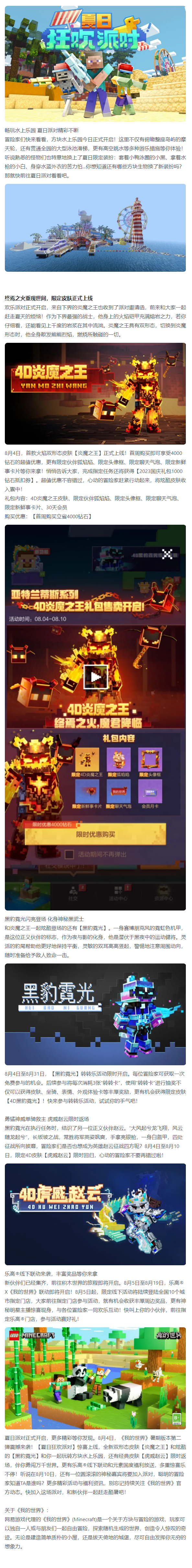 九游欢乐首站:意甲弗罗西诺内的防守体系与战术调整 九游欢乐首站:意甲弗罗西诺内的防守体系与战术调整