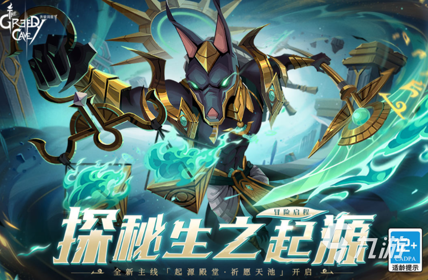 九游欢乐官方网站:中超联赛激战正酣,冠军争夺进入白热化 九游欢乐官方网站:中超联赛激战正酣,冠军争夺进入白热化