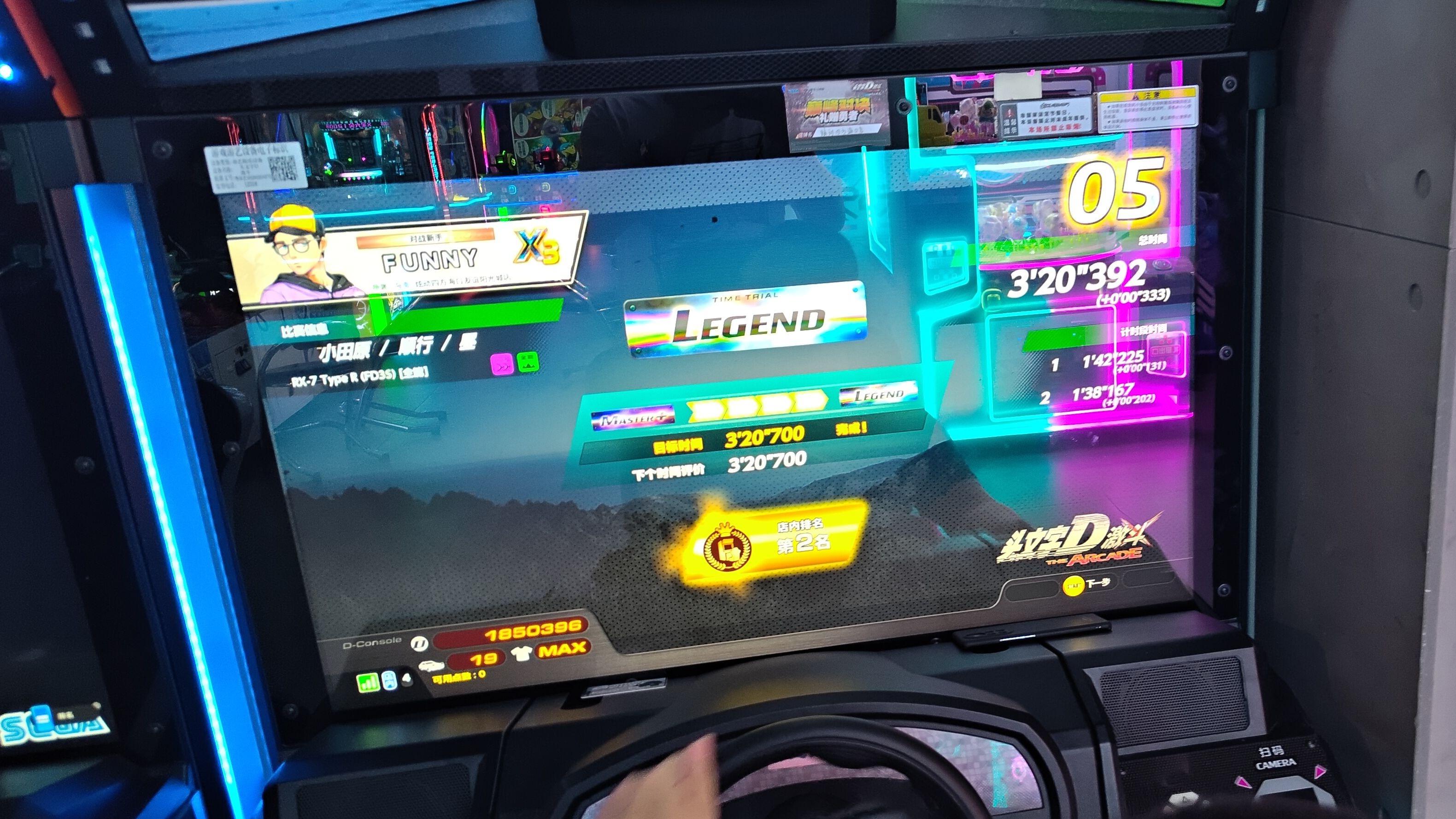 关于jiuyou.com:电竞赛事的观众体验：从线上到线下的转变的信息