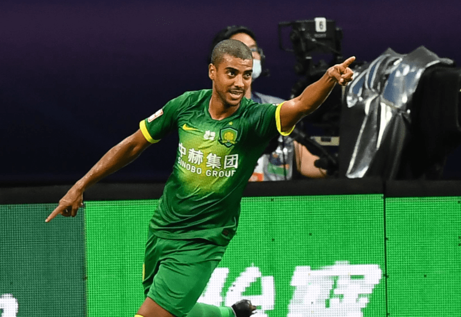 包含九游欢乐官方网站:归化球员艾克森对中国足球文化认同度调查的词条