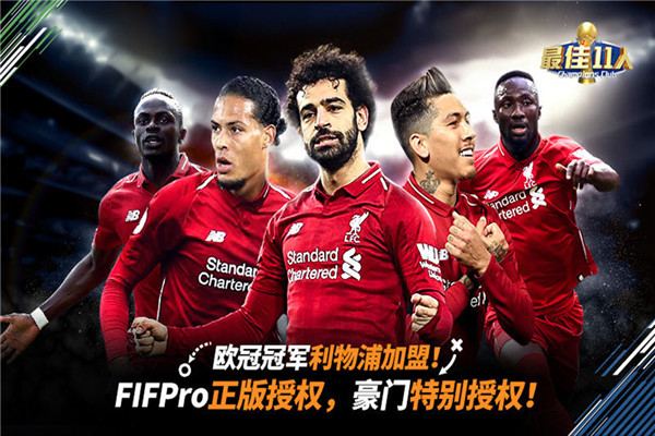 包含九游欢乐官方网站:中国足球联赛球迷行为与消费模式研究的词条