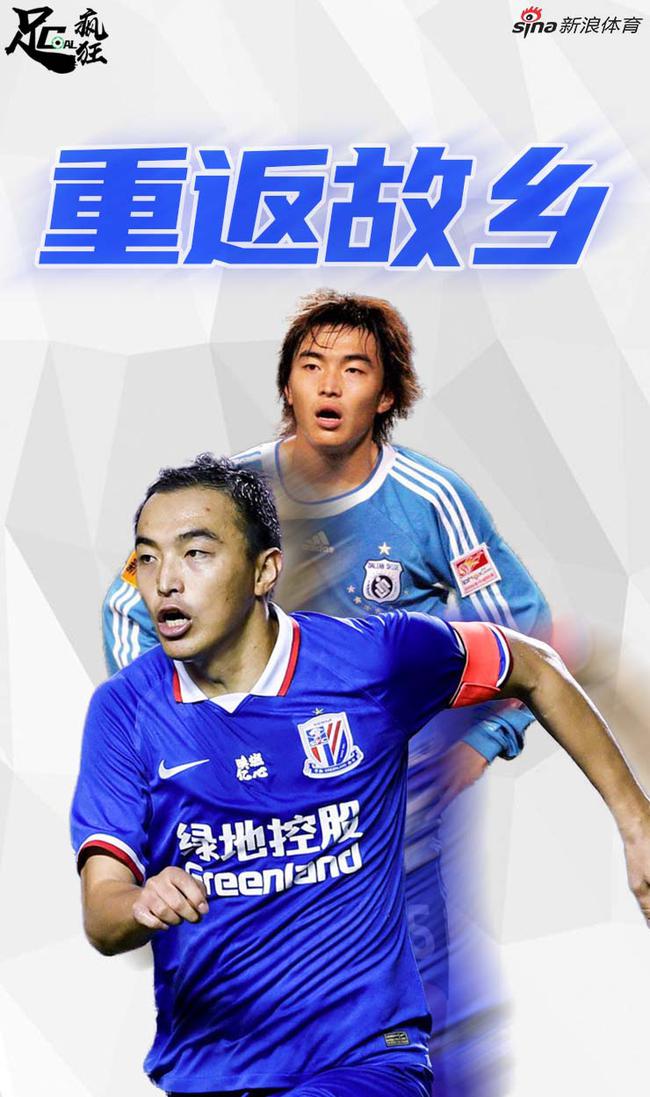 九游欢乐官方网站:老将冯潇霆“重返国家队”，球迷：希望他能发挥经验，稳定后防！
