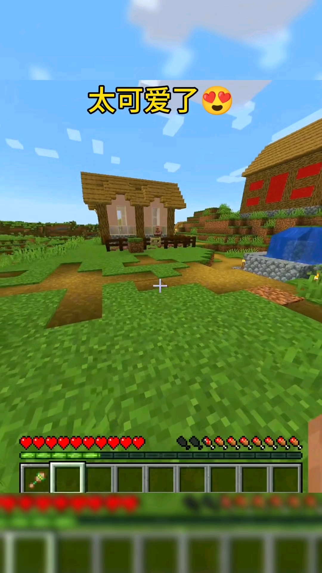 jiuyou.com:《Minecraft》的创作自由:如何在比赛中展现独特创意 jiuyou.com:《Minecraft》的创作自由:如何在比赛中展现独特创意