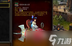 九游欢乐首站:意甲的技术风格：如何打破传统规范的简单介绍