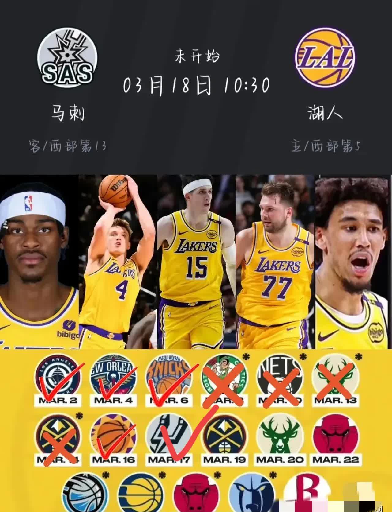 关于九游欢乐APP:NBA联盟公布新赛季总决赛对阵赔率:湖人VS凯尔特人最被看好的信息 关于九游欢乐APP:NBA联盟公布新赛季总决赛对阵赔率:湖人VS凯尔特人最被看好的信息