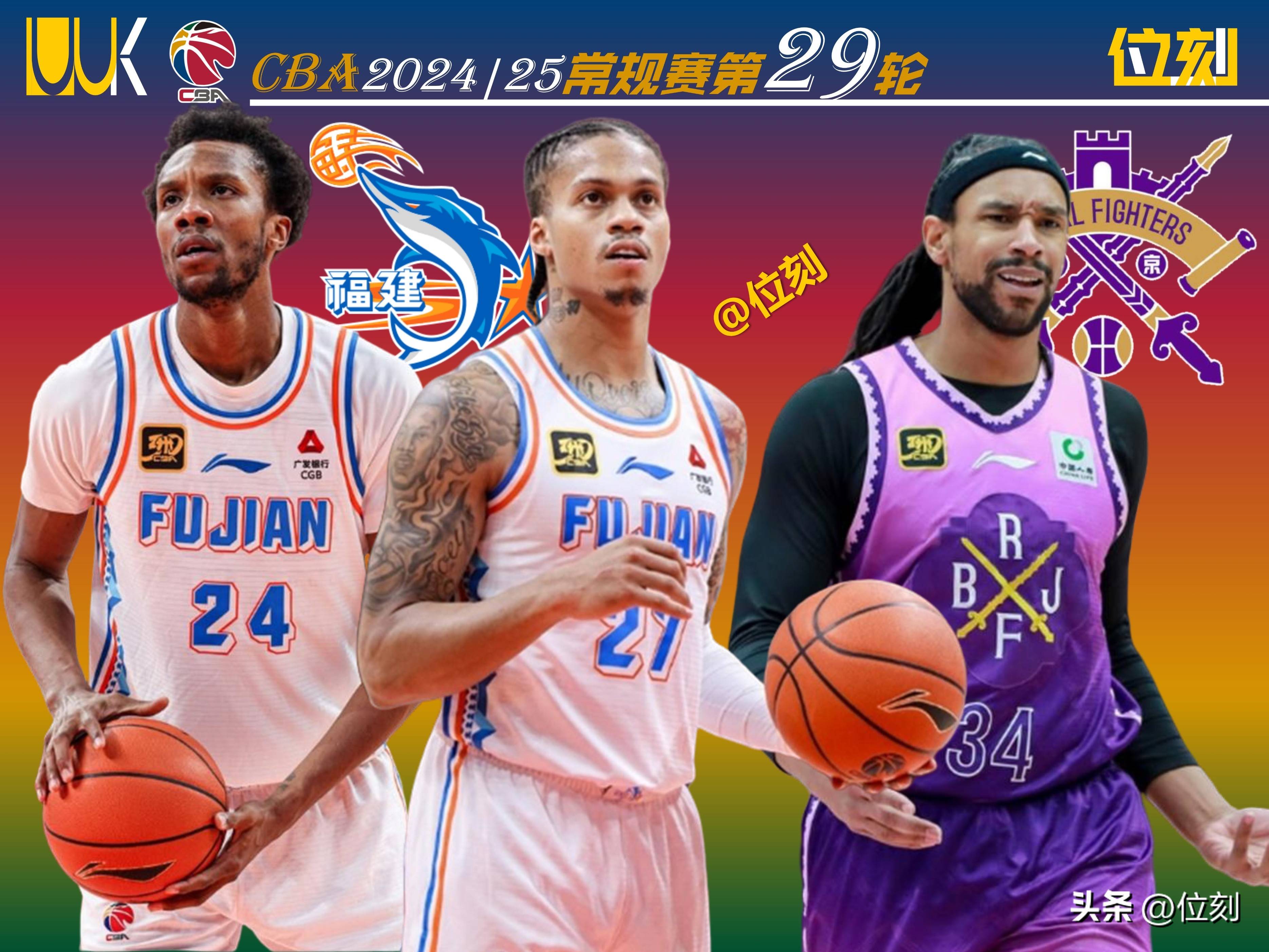 九游欢乐平台：CBA外援与本土球员配合默契，提升球队实力的简单介绍