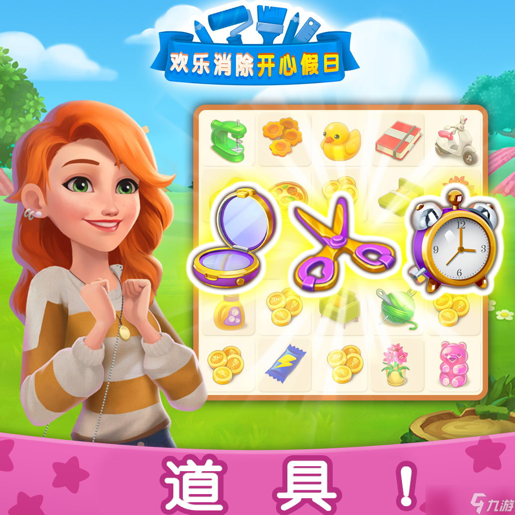 包含九游欢乐首站:意甲佩斯卡拉的保级策略与战术调整的词条 包含九游欢乐首站:意甲佩斯卡拉的保级策略与战术调整的词条